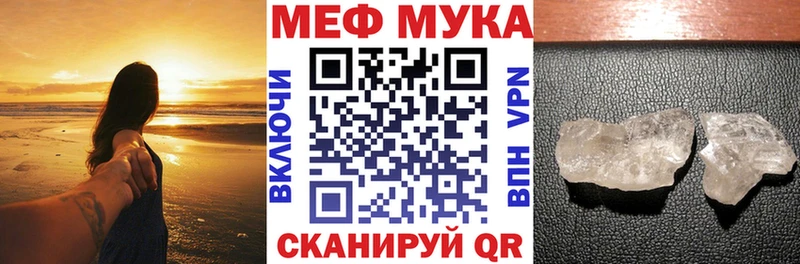 Купить Cocaine  МАРИХУАНА  Меф  Гашиш  Гай