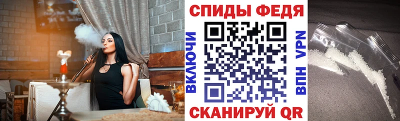 Купить закладки  Гай  Amphetamine 98% 