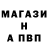 ТГК концентрат Jakson Velasque