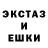 Метадон белоснежный Arina Super