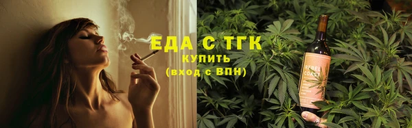 Альфа ПВП Волоколамск