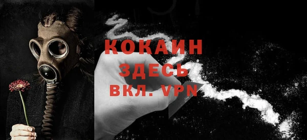 хмурый Вязники