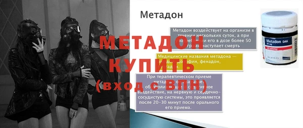 хмурый Вязники