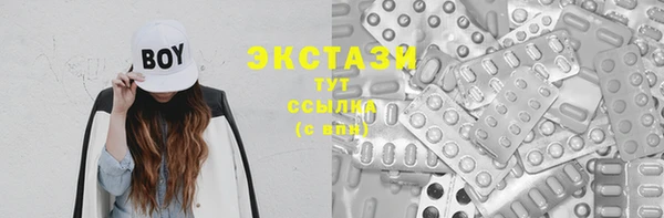 меф VHQ Вязьма