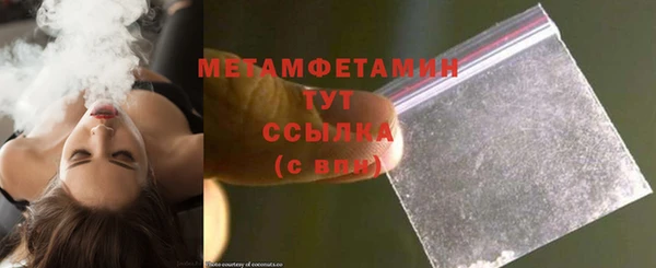 хмурый Вязники