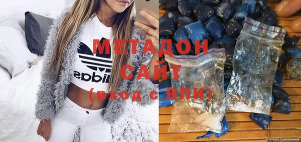 меф VHQ Вязьма
