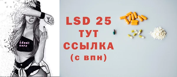 хмурый Вязники