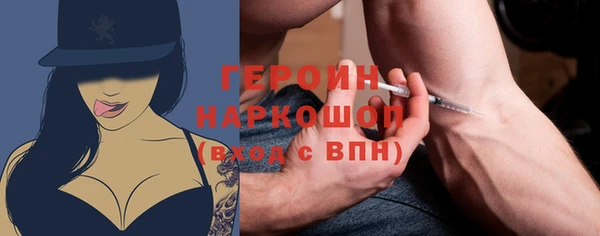 меф VHQ Вязьма