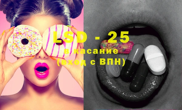 меф VHQ Вязьма