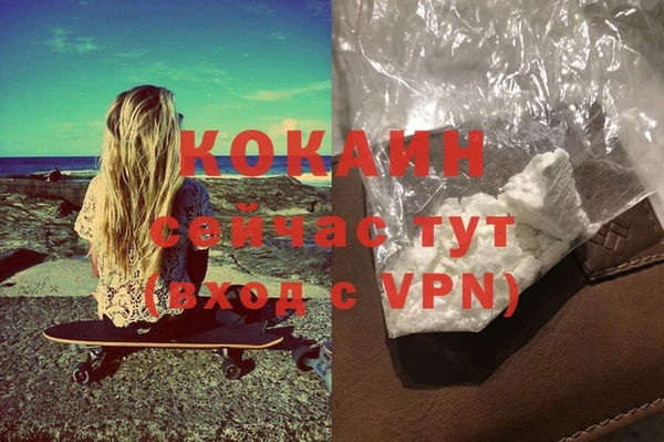 хмурый Вязники