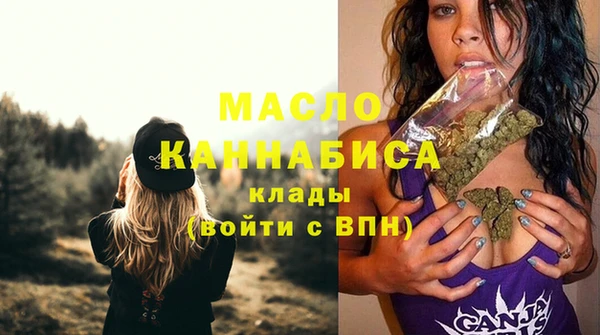 прущие грибы Володарск