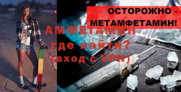 хмурый Вязники