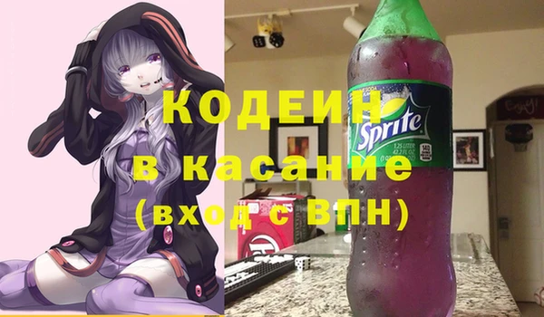 хмурый Вязники