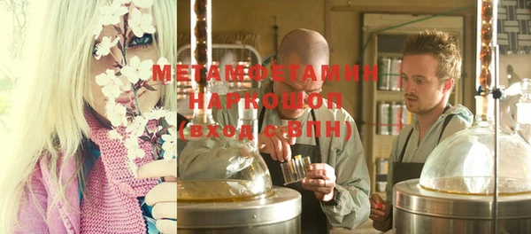 хмурый Вязники