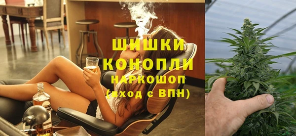 Альфа ПВП Волоколамск