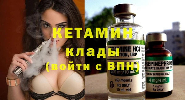 хмурый Вязники