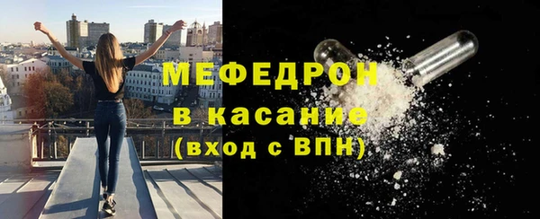 прущие грибы Володарск