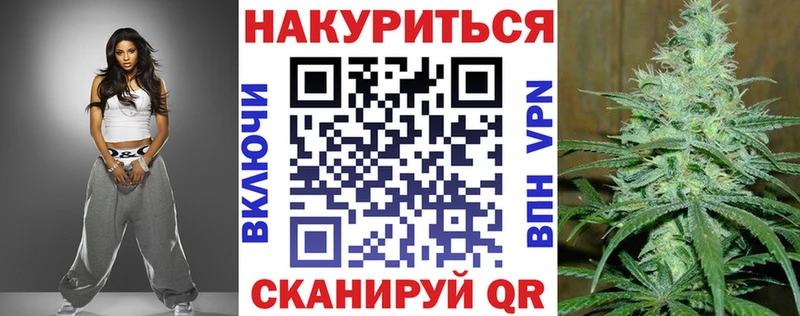 Купить где  Гай  МАРИХУАНА Ganja 